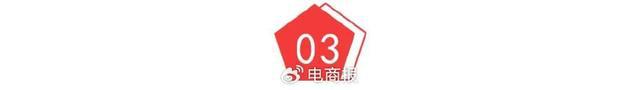 |Z6尊龙旗舰厅拼多多的背后是四位大佬的资本江湖
