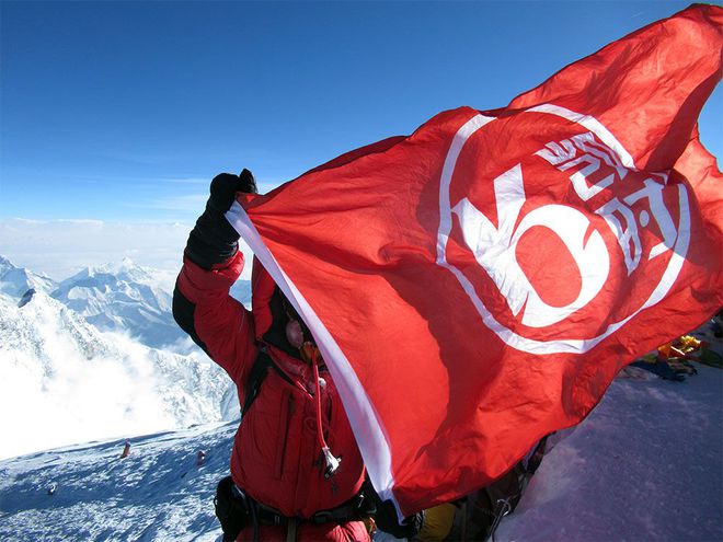 |尊龙ag旗舰厅官网凯时登山队成功征服珠峰人生就是搏精神响彻