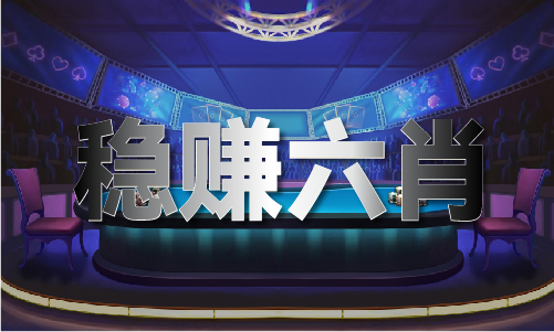 2024年澳门开彩结果查询表