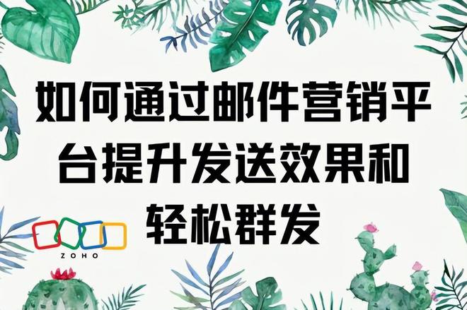 京都动态丨韩立彬律师受中华商标协会邀请培训商标典型案例
