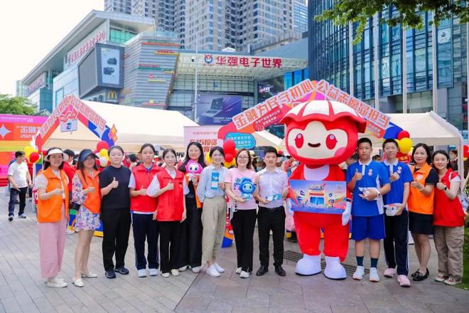 普惠金融｜平安担保聚焦金融“五篇大文章”持续打造服务小微的生
