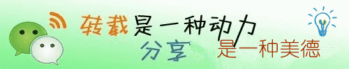 第3808期：桃酥的教训 （随笔）|尊龙d88官网登录
